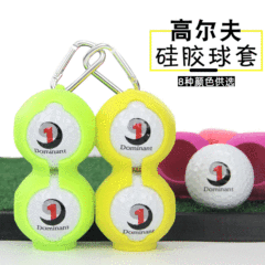 New golf silicone ball cover 2-pack golf accessories golf silicone protective cover can be hung on the belt