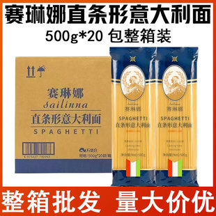 ֱِ�l�������������500g*20�����������b��������ţ��������l
