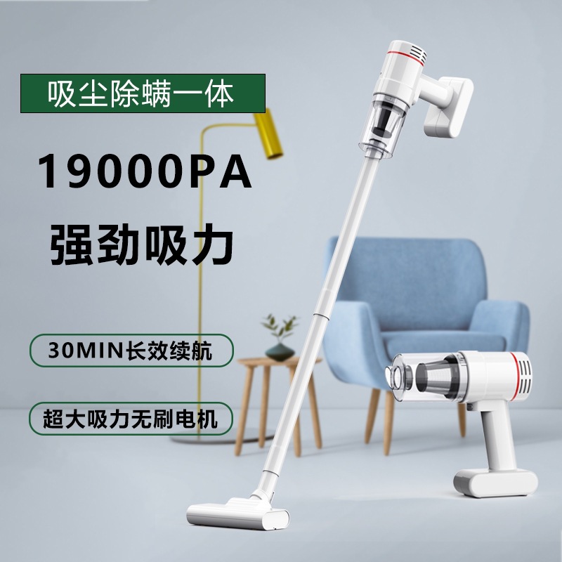 무선 핸드헬드 차량용 브러시리스 진공청소기, 강력한 흡입력, 차량 및 가정용, 애완동물 털 제거 및 먼지 제거, 휴대용 차량용 청소기