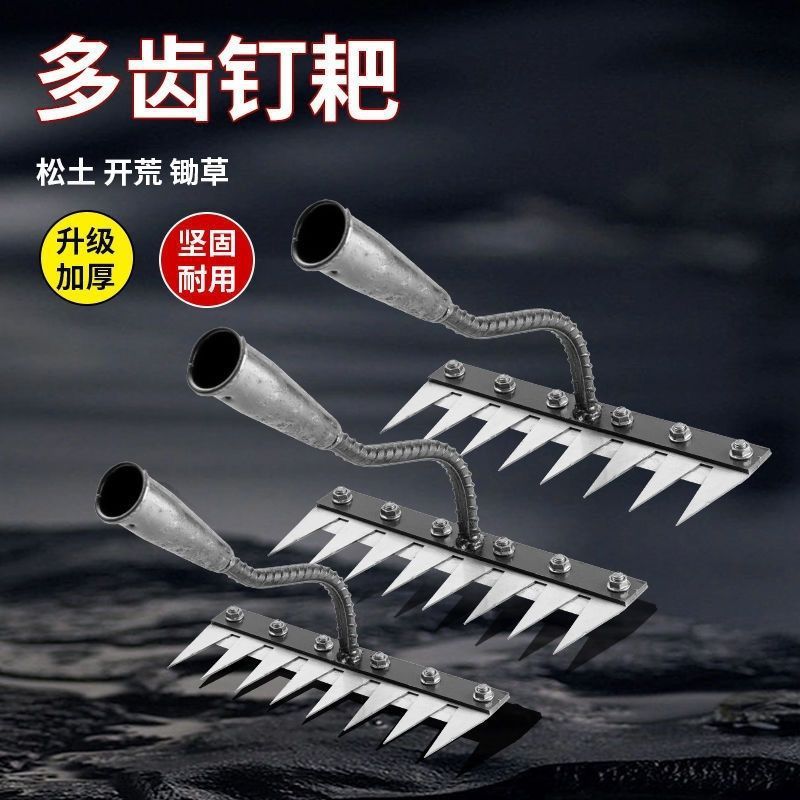 O1CN012skc5u1zvv7DtTPo5_!!2218355746777-0-cib.jpg?__r__=1722699583583