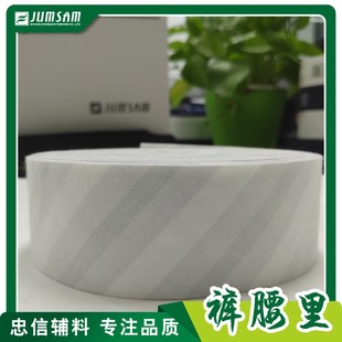 �S�ҹ���Ό����C�r���� ���eѝ������ѝ���ӿ��O�����ɾo��