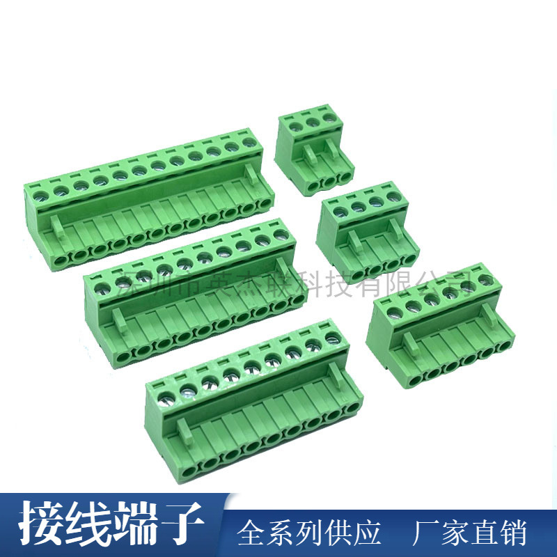 Plug-in Terminal KF2EDGK-5.08mm5.0 Phoenix Terminal Wiring Hole Seat Plug Body