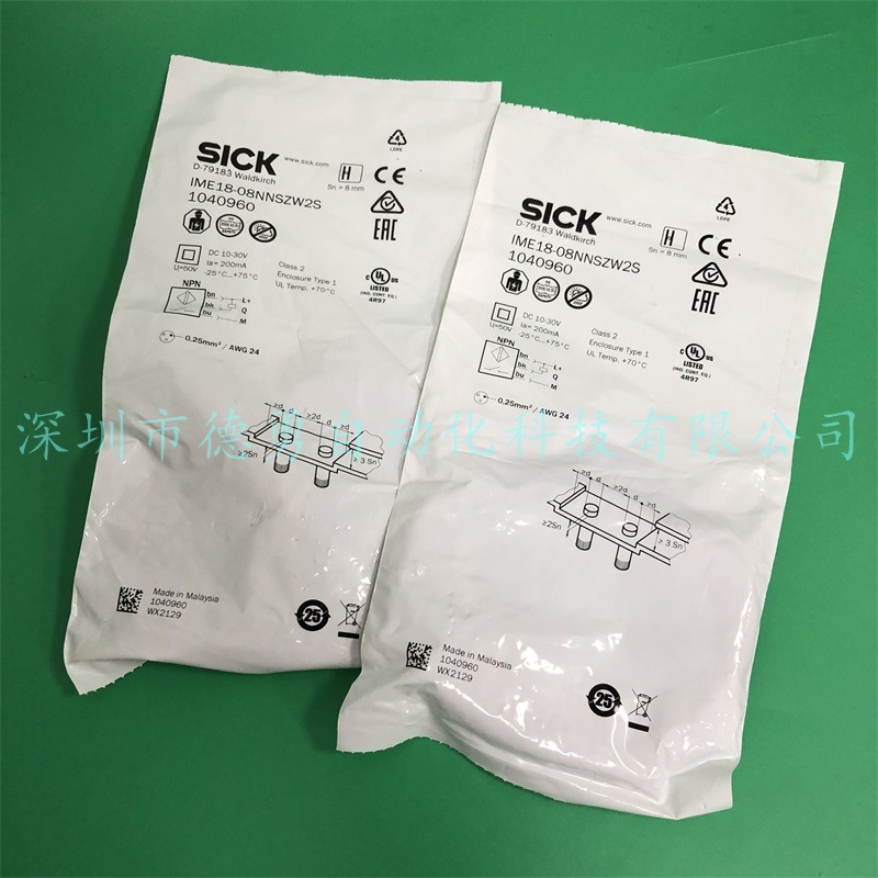 德国西克SICK接近传感器IM12-04BPS-ZCK原装正品假一罚十接近开关
