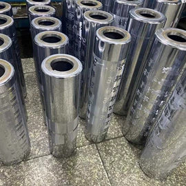 复合包装制品;其他食品包装;其他印刷产品