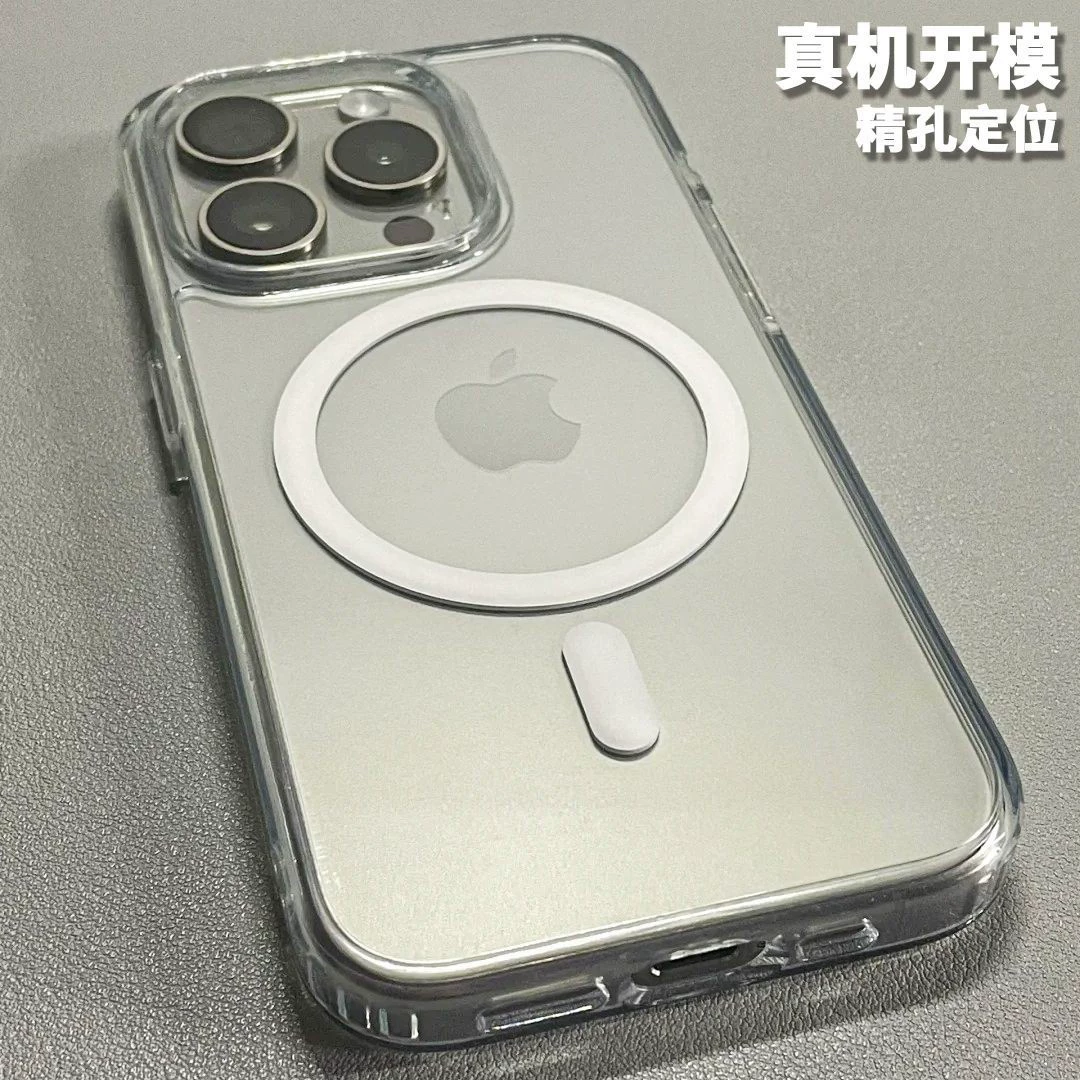 Apple, iPhone12, совместимый чехол для телефона, воздушный мешок, сильный магнит, прозрачный iPhone16 Pro, защита от падения