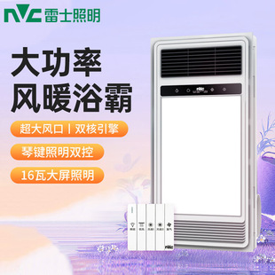 ��ʿ����ԡ���p�˶๦���Lůԡ���lԡ�Q������һ�wǶ��ʽ�¿�ԡ��