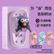 Children's slippers for bathing in summer bathroom leak parent-child slippers do not stink feet quick-drying non-slip wear-resistant sandals