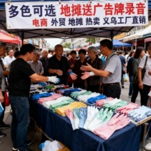 �S��ֱ�N�҄����׏N��ϴ��PVC�������l�Ӻ��ܽ����ؔ��������