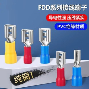 FDD�p����ʽĸ�^�����^����䉺�Ӿ����ӹ�ĸ����6.3�����~����