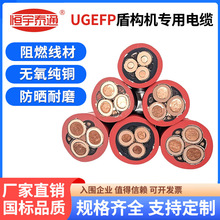 UGEFP�ܘ��C������|���˼��~������ĥ�߉��ܘ��C�V������ܛ��|