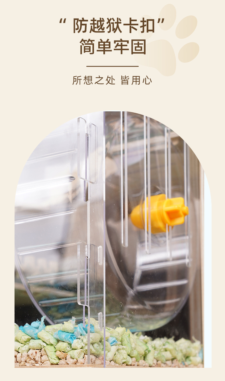 7bddc38a-5888-4a34-94c2-a06c215d958e.jpe