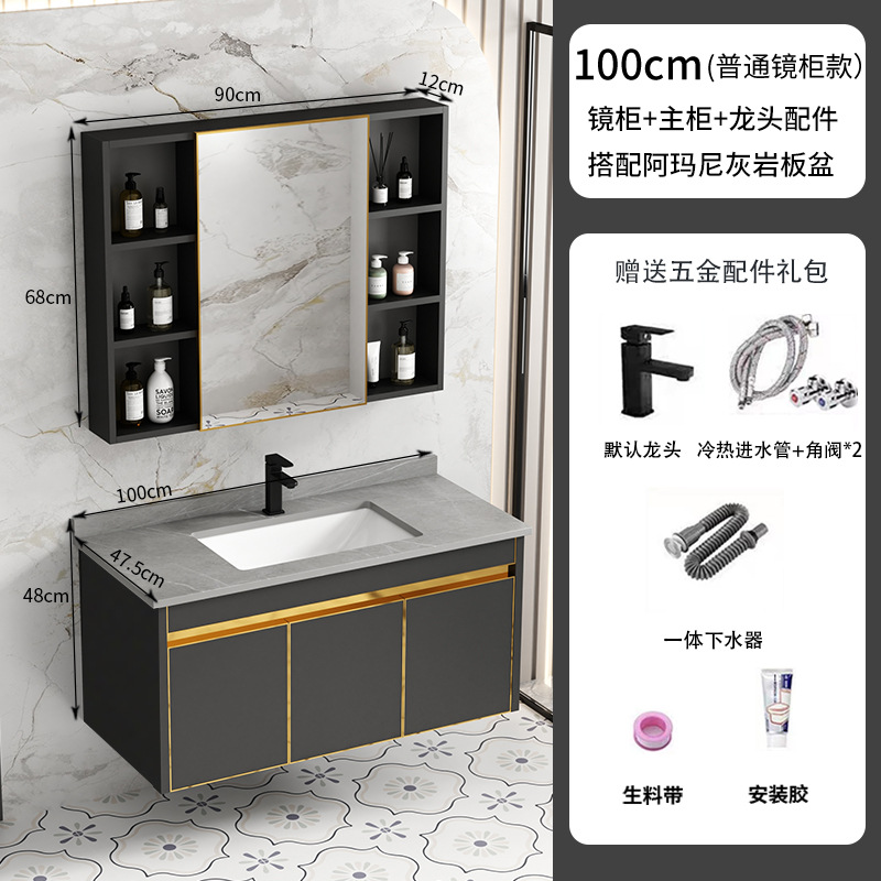 100 tablero de piedra caliza + tablero de piedra blanca intercambiable con espejo común