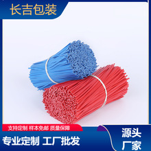 �ӹ�������\�F�z�@������ ��Ҏ��A���������z �r�I�������z