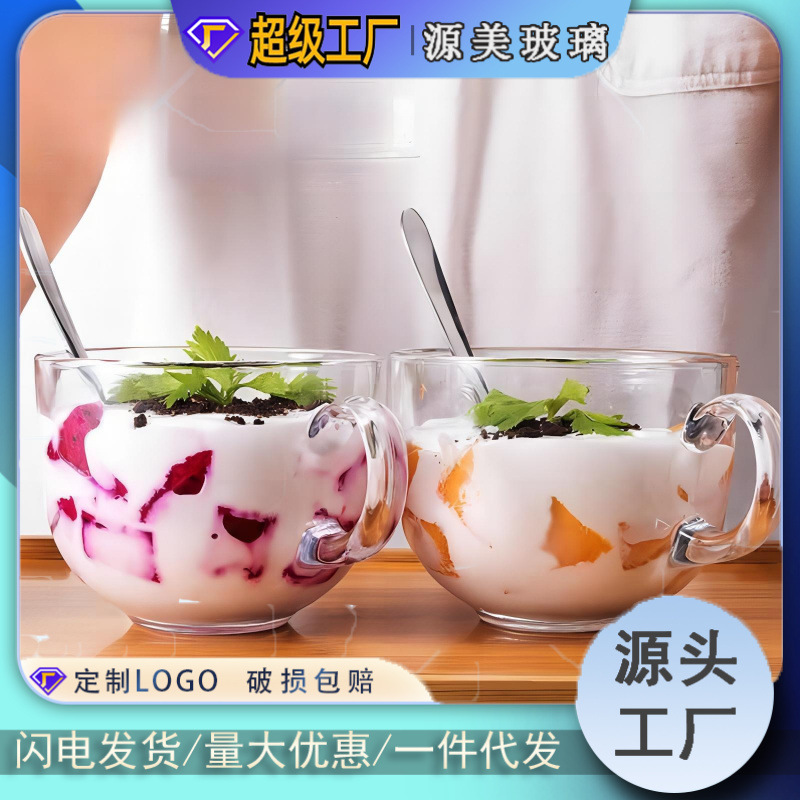 Taza de leche hogar ins estilo gran vientre taza de agua de vidrio tienda departamental regalo desayuno taza de avena de publicidad de alto aspecto taza