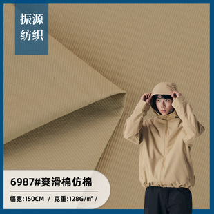 ˬ���޷������� ��ɫ��ˮ���o늜�]�� �����L�A���r�����ײ���