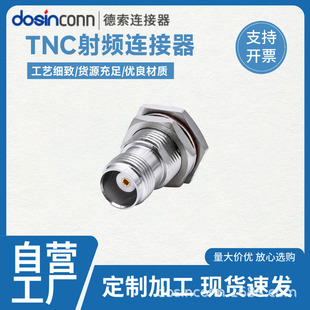 ���l�B����TNC-KYB2A TNCĸ�^���� ƥ��086/RM086�� 18G