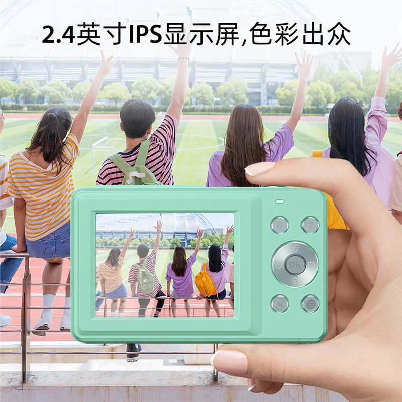(Cross-border trading), small digital camera for students