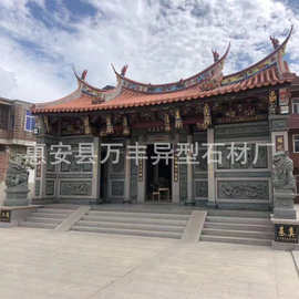 汉白玉石雕寺庙外墙浮雕刻观音宗祠青石头影雕动物广场佛像照壁墙