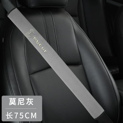Seat belt shoulder pad: Edition Large Truck Taxi Anti-wear - mickey-gray-75cm-pair-mickey