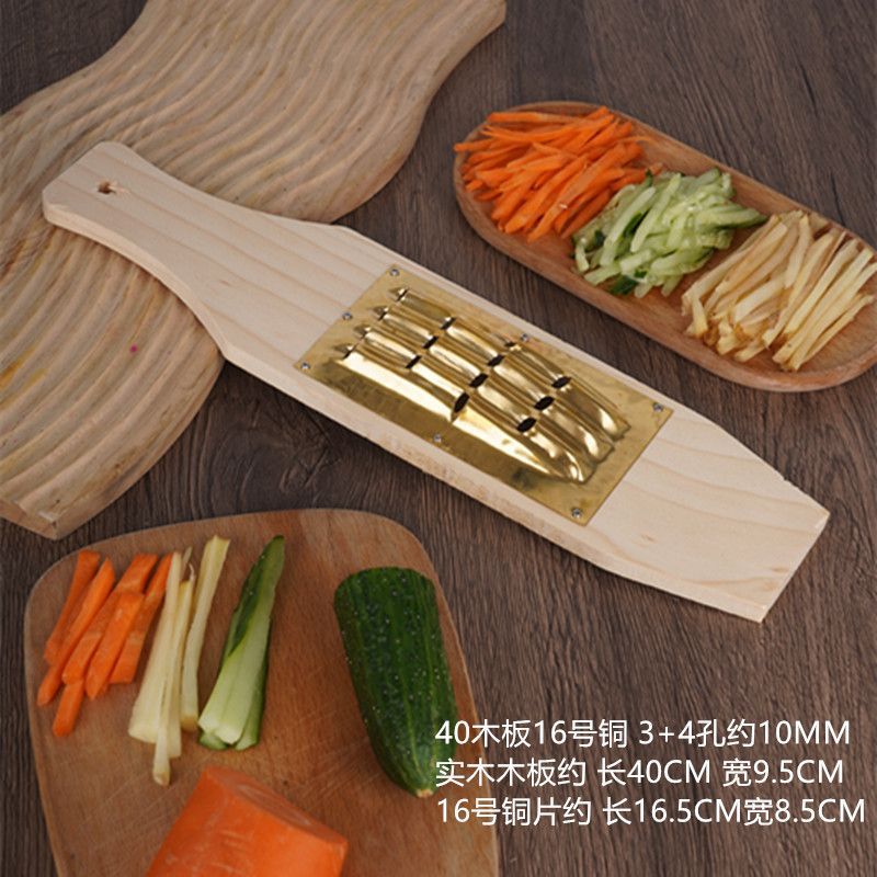 40 나무판 강판 16호 구리 3+4 구멍 약 10MM