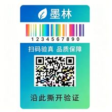 ���ζ��S�a�˺�����ͨ�Ø��Rϵ�y���Ʋ����zһ��һ�aӆ�������N