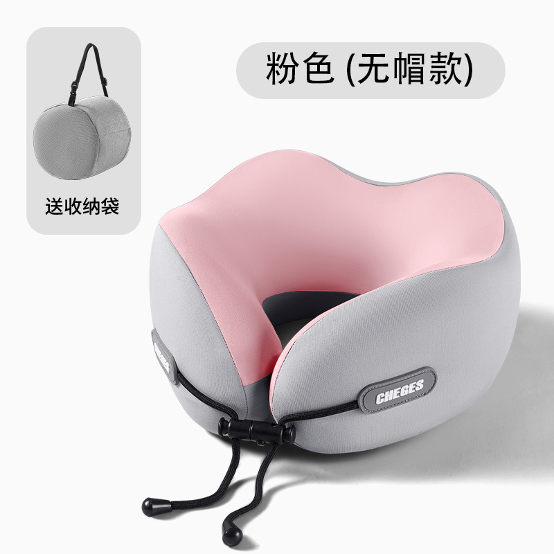 ネックプロテクター U 字型枕旅行枕飛行機睡眠車ポータブルフード付きネックピロー低反発ネックフード付き U 字型枕|undefined