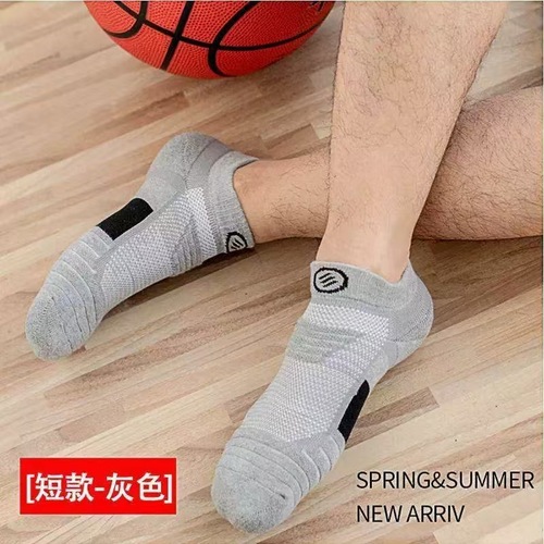 Cross-border socks Men's professional sports socks Spring and summer short socks mesh breathable running basketball socks with thick terry bottom