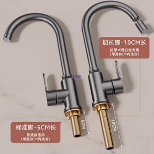 �N������ˮ���^ȫ�~���ô���ʯ̨��ϴ�³�ϴ����ۼ��L�ݼy�_���^