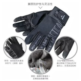 通用手套;消防服;其他救生器材