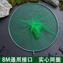 �ֳ��W�W�^����󳭾W�^�����Ȧ�W��������~���P��ݽz8mm�ӿ�