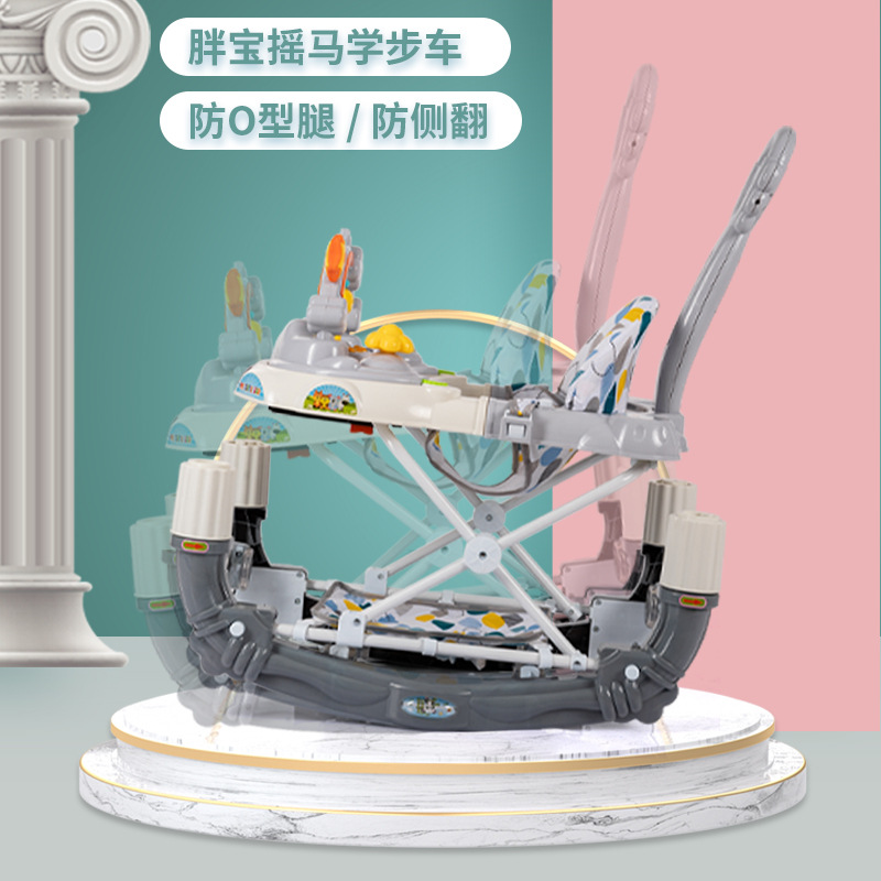 Baby walker, anti-O-leg, multi-functional, anti-rollover, baby girl, boy, can sit on child's aid, learn to walk, push