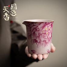 ɫGĵŮʿմɲ躣ù߷ֲ豭