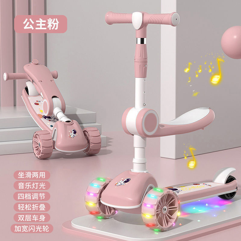 Internal steel plate/extended body/pink music stand + installation-free