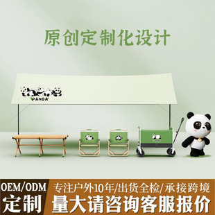 �A����ͨ��Ļ�������Ұ�I¶�IҰ�ͷ����ˮ���z���ӡ����ꖛ���