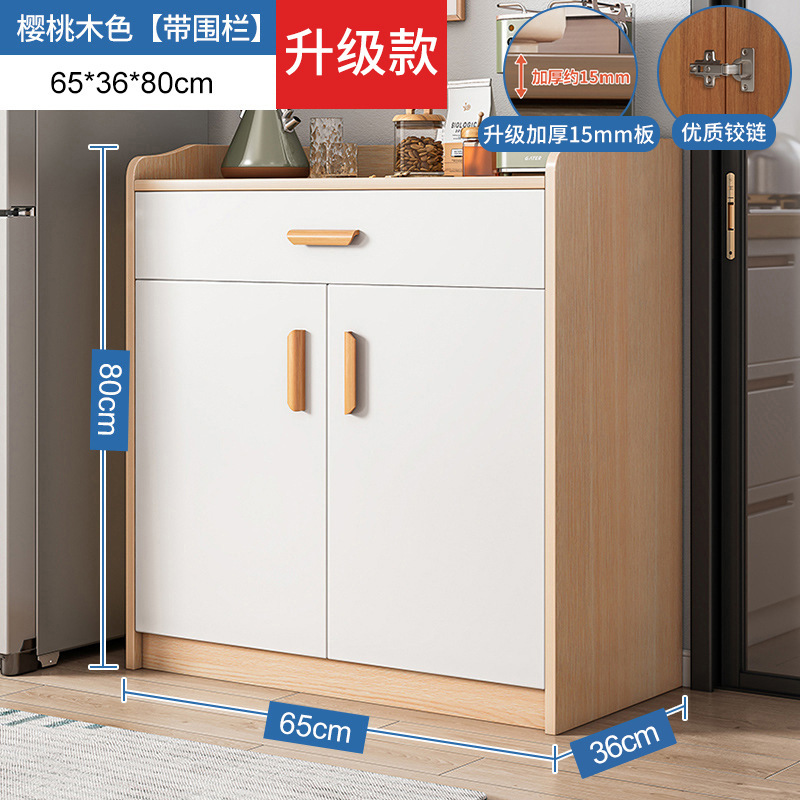 Armario de té, armario lateral, armario de almacenamiento, sala de estar, armario de almacenamiento contra la pared, armario de té de lujo ligero, armario de almacenamiento pequeño, armario de almacenamiento