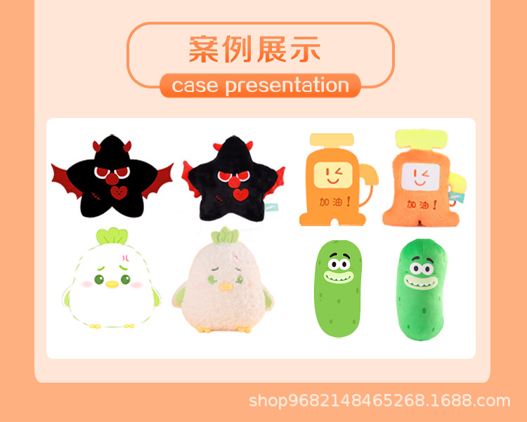 详情页-(改版_05