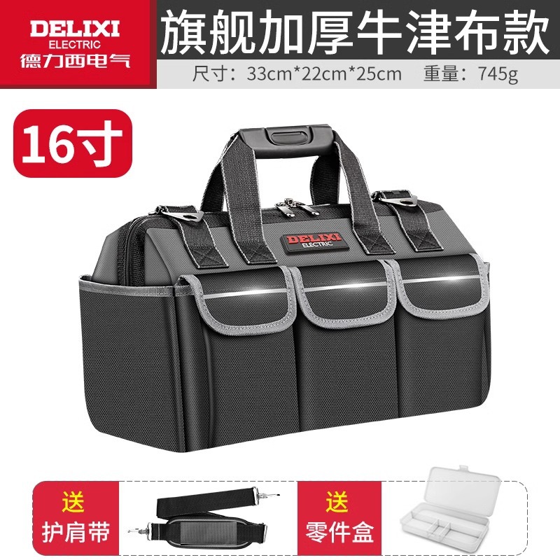 Bolsa de herramientas portátil Delixi, bolsa multifuncional de lona para electricista, bolsa para hombre, herramientas de decoración, bolsa de almacenamiento gruesa resistente al desgaste