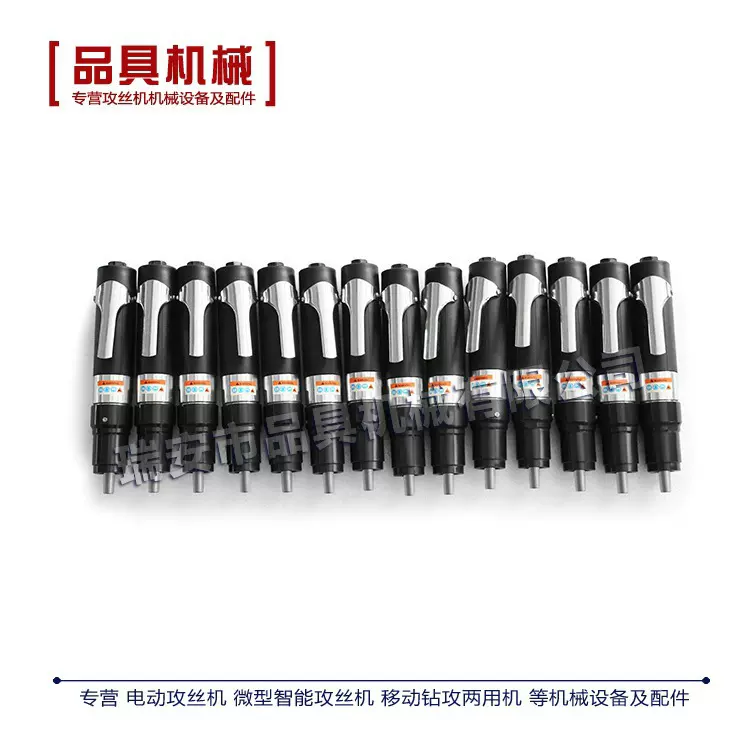 贴牌加工气动马达厂家直销批发 微型输出轴防爆气动马达 M12小型