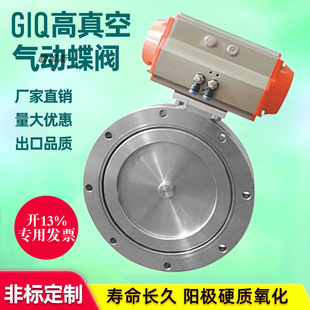 �����յ��y GIQ��յ��y ��ӵ��y  ������յ��y80 100 150