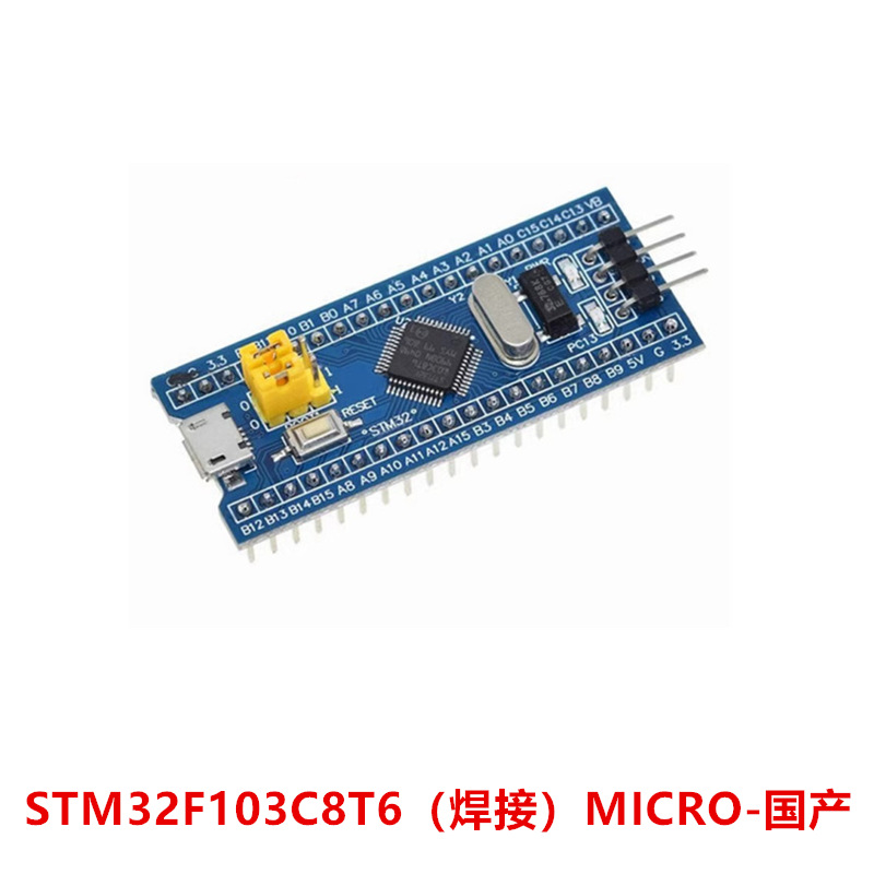 Stm32f103c8t6 (welded) micro-domestic