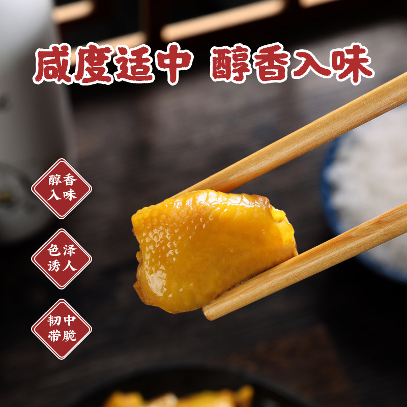 True Zhuang Salt-Baked Chicken Knuckle - Guangdong Meizhou Hakka Specialty Snack, Chicken Toe, Chicken Elbow Bone, Ready-to-Eat Food, Snack