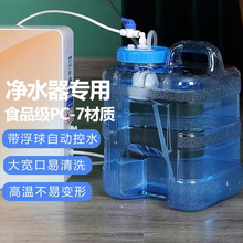 ��̨�ˮͰ�������y��ˮ����ˮͰ����ˮ��ޝM�Ԅ�ͣˮ���^�͸ߜ�