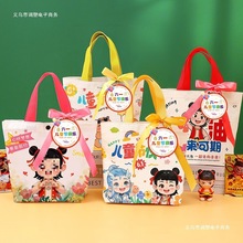 �׃��@��һ��ͯ���YƷ���� �����հ��ֶY61ȫ��С����������߸�Y