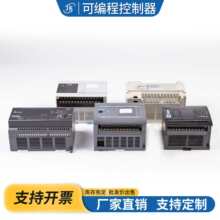 ���ִ��ⴲ��� PLCȫ�¿ɱ�̿�����H1u-1614MR ˳��DVP24EC