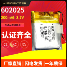 602025�늳����l�߱��ʾۺ����늳�200mA ���C�c�� ���݃x