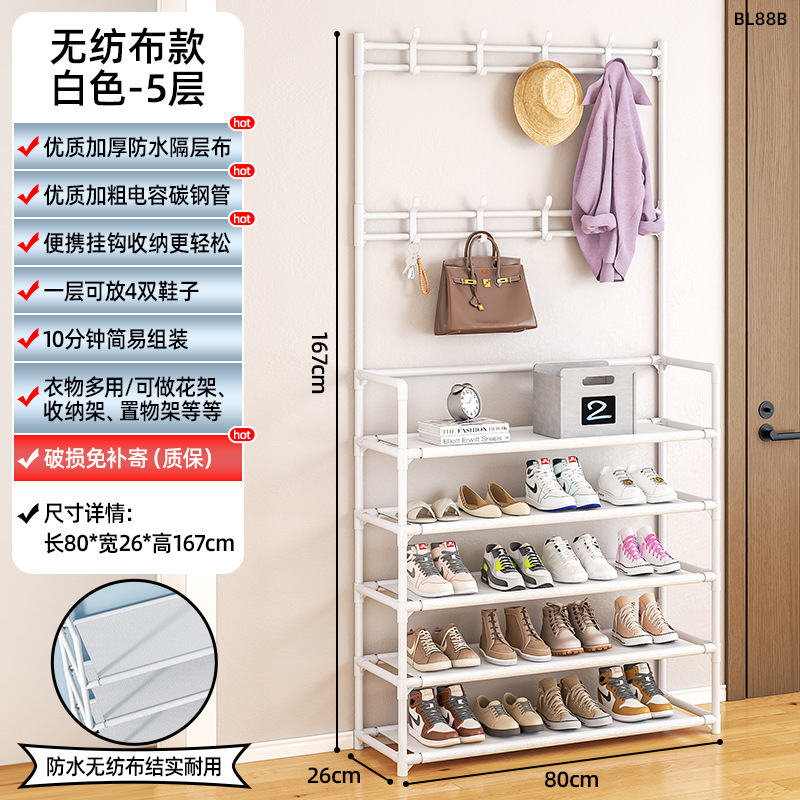 Izzens estante multicapa simple estante de zapatos doméstico dormitorio estante de almacenamiento estante de zapatos puerta de una pieza al por mayor