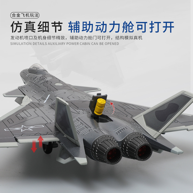 Auténtica licencia 1: 72 J - 20 modelo de avión de aleación de simulación de gran tamaño recuerdos coleccionistas adornos