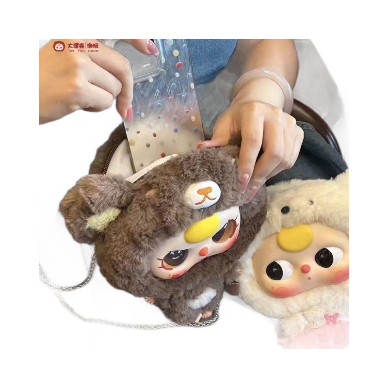 3歳の赤ちゃん、ジッパーバッグ、ぬいぐるみ、ブラインドボックスバッグ、装飾ペンダント、クリエイティブな子供用ぬいぐるみ|undefined