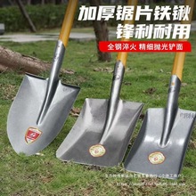 ӺP䓖}P^}^Pӈ@ˇPr߼F@^