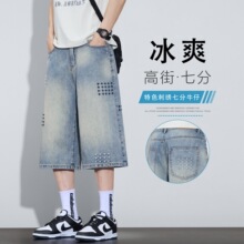 �n�ڬF؛ �ļ����±����߷�ѝ��2026�¿�͹����ţ�ж�ѝ��ʿ��